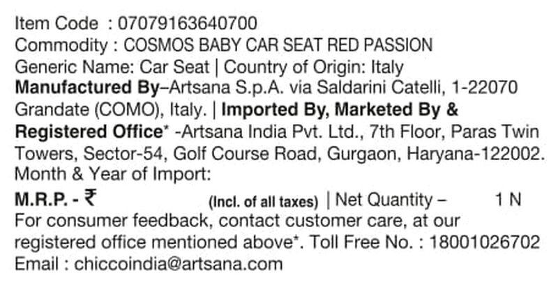 Cosmos Baby Car Seat (0m+ to 18Kg) image number null